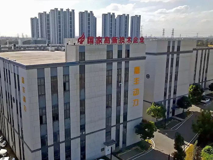 ہمارے بارے میں