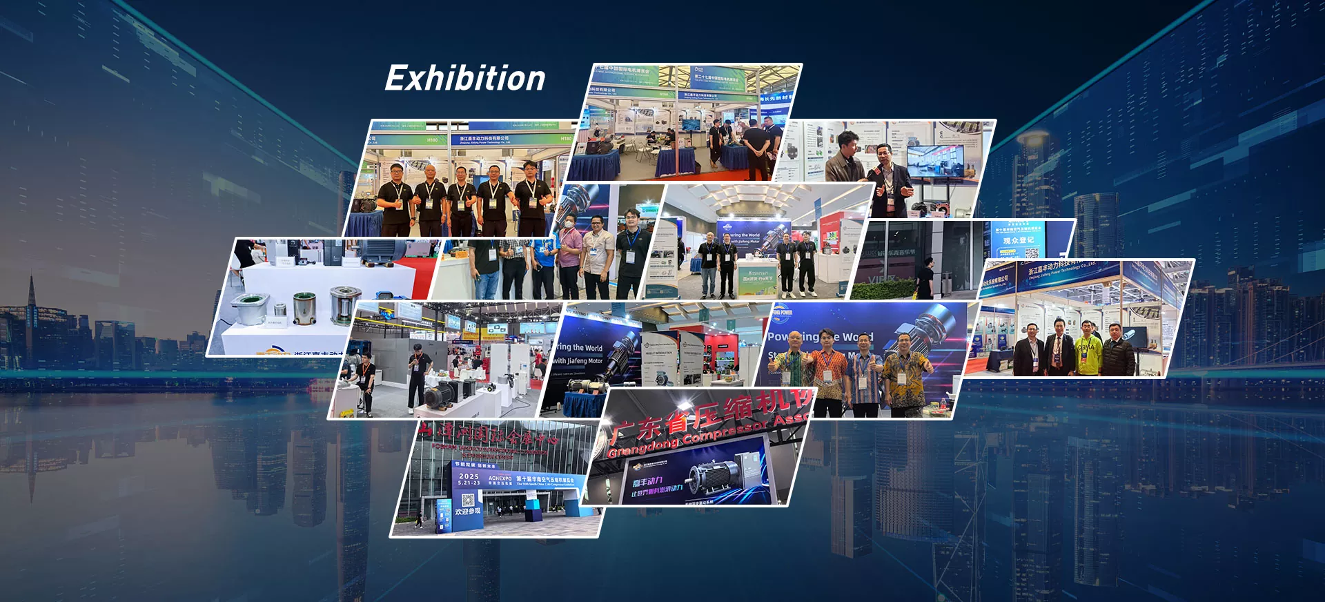 پائیدار کینٹیلیور موٹر فیکٹری